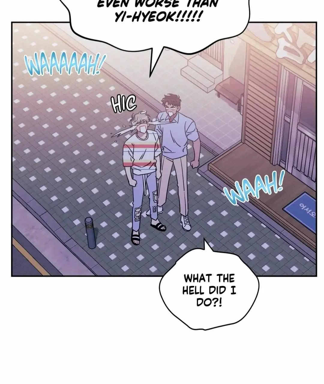 Stranger Than Friends Chapter 32 page 15 - 