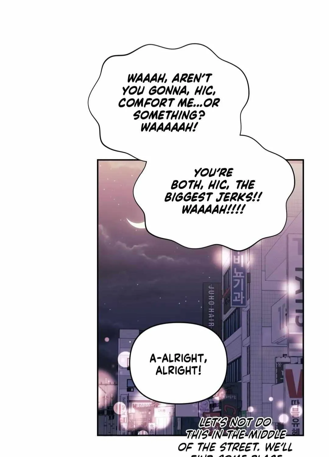 Stranger Than Friends Chapter 32 page 17 - 