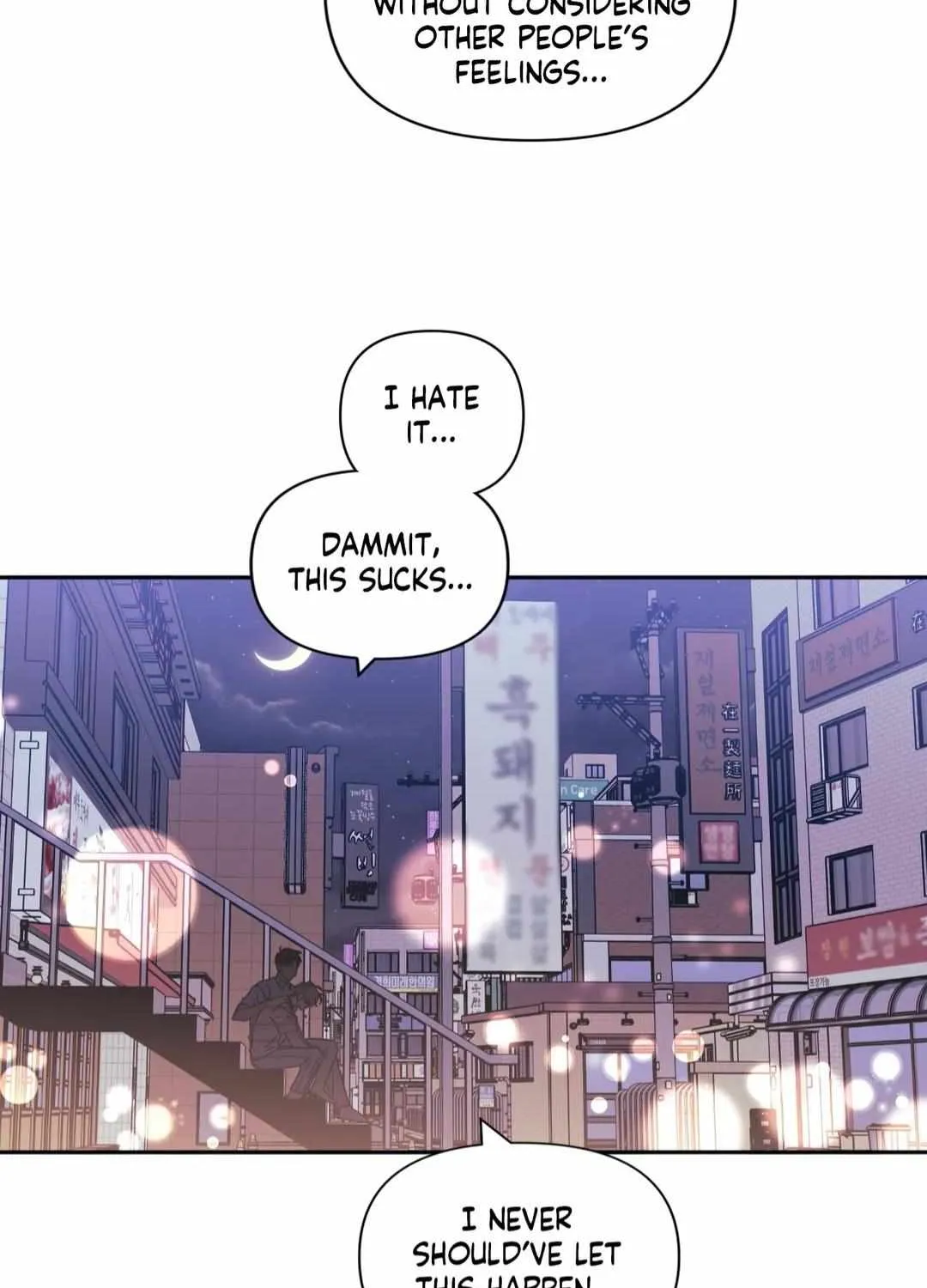 Stranger Than Friends Chapter 32 page 45 - 
