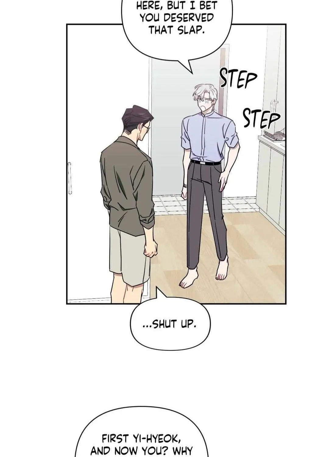Stranger Than Friends Chapter 32 page 6 - 