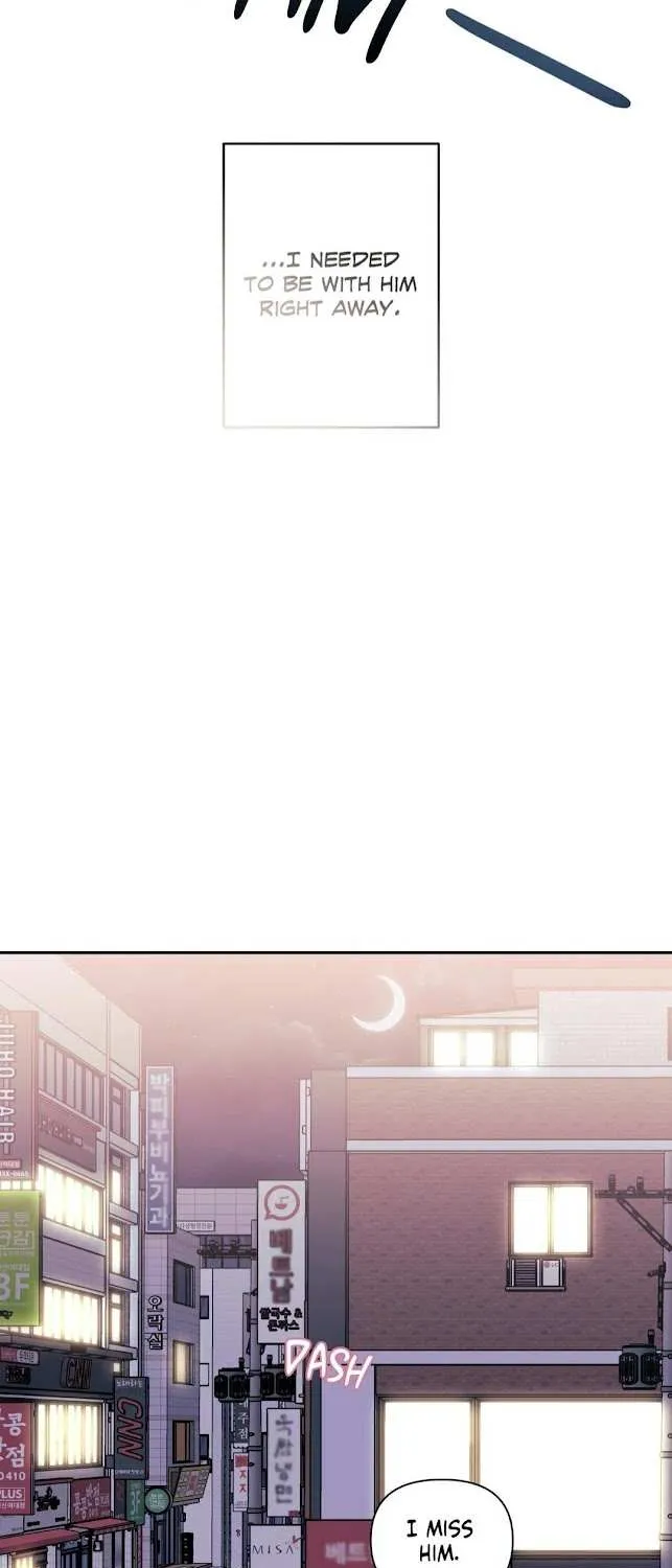 Stranger Than Friends Chapter 33 page 20 - 