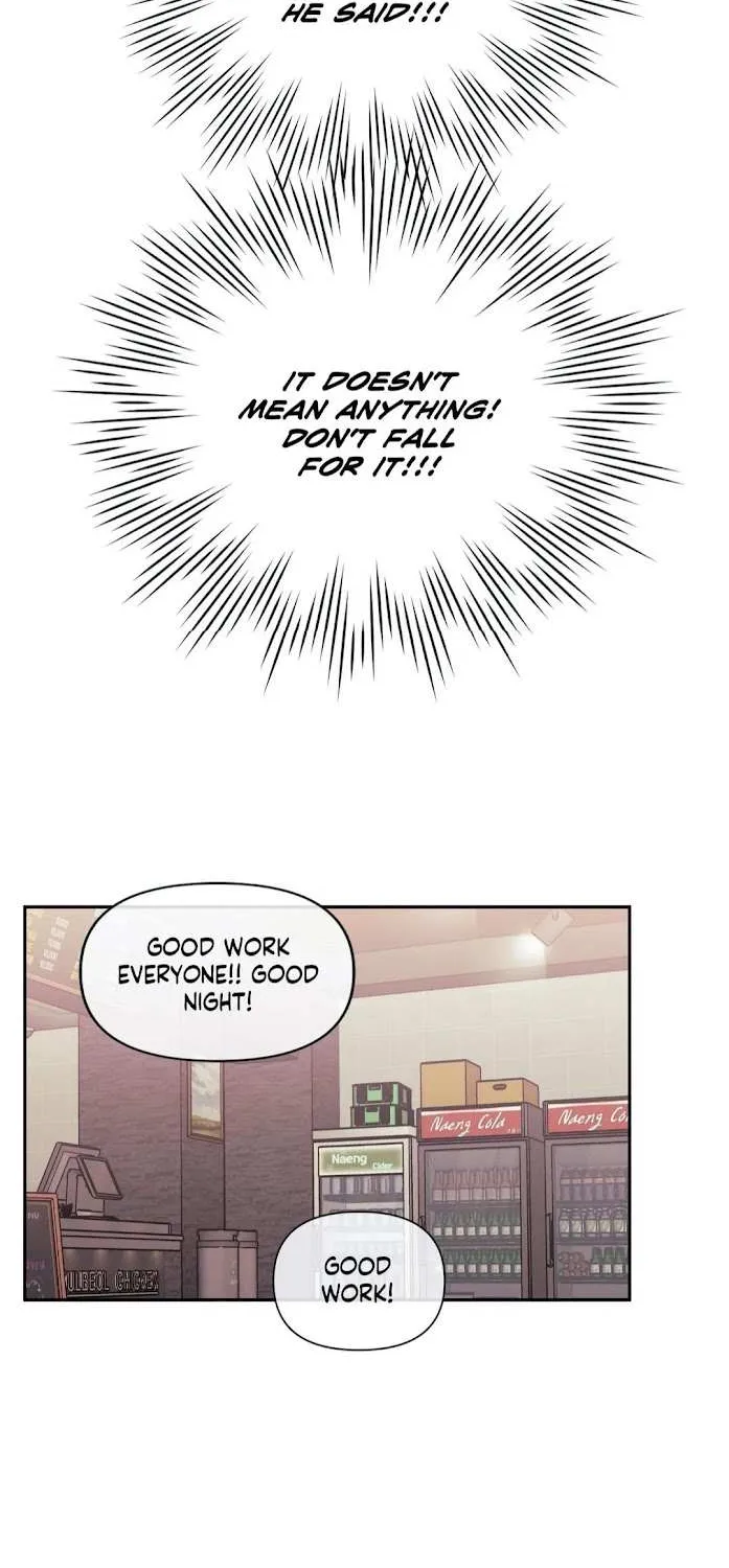 Stranger Than Friends Chapter 33 page 4 - 