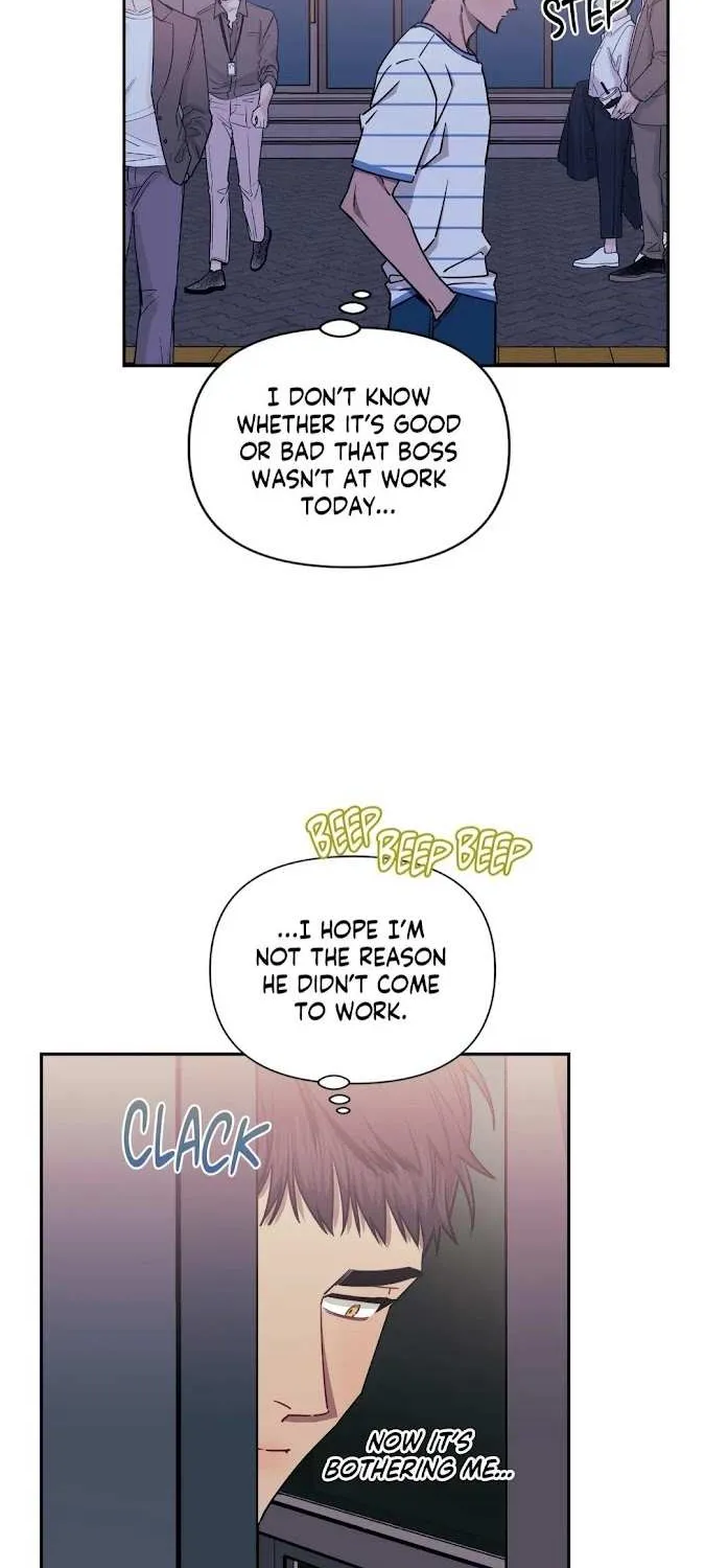 Stranger Than Friends Chapter 33 page 6 - 