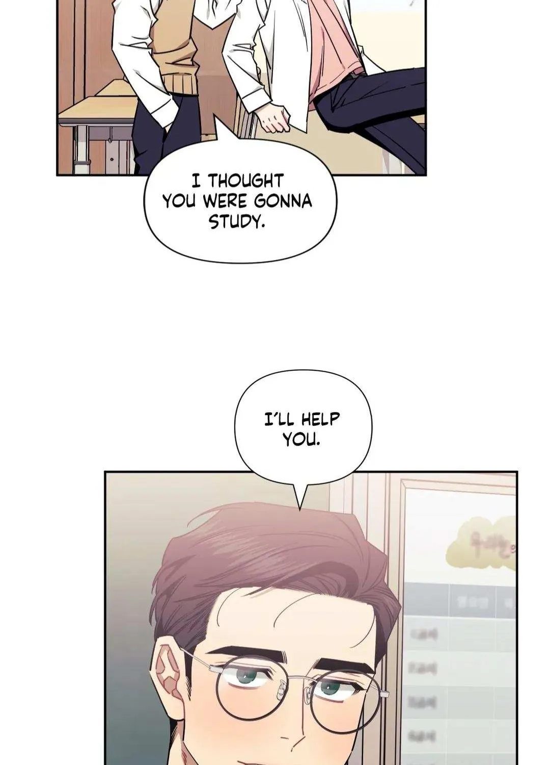 Stranger Than Friends Chapter 35.2 page 12 - 
