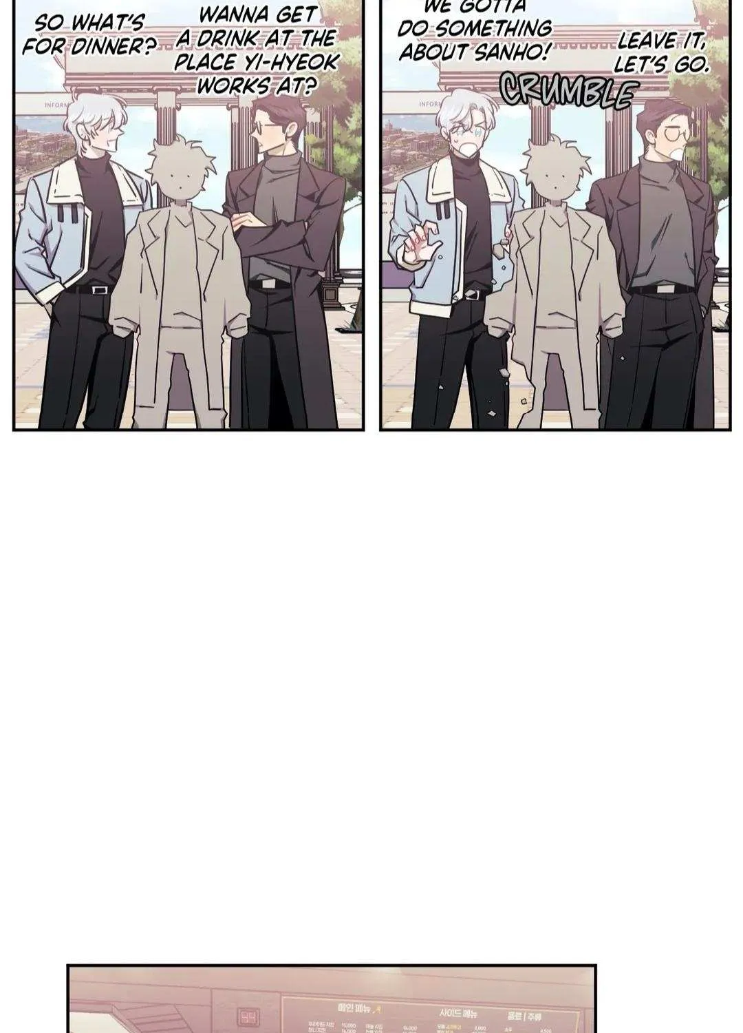 Stranger Than Friends Chapter 35.2 page 39 - 