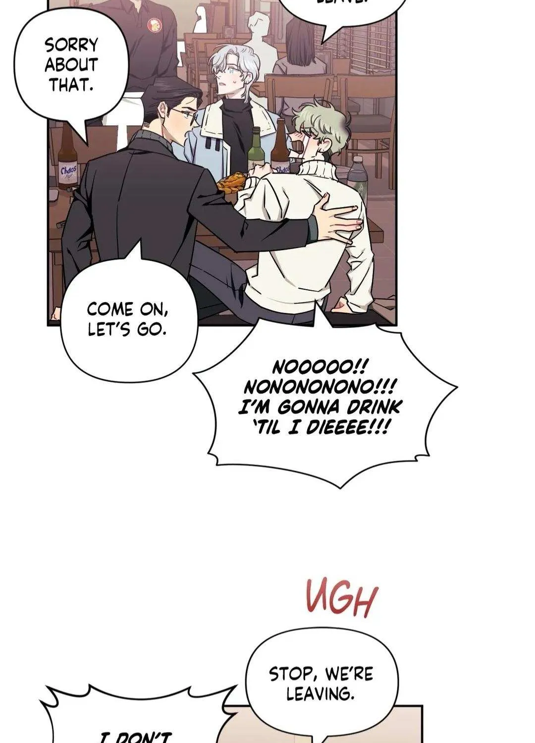 Stranger Than Friends Chapter 35.2 page 43 - 
