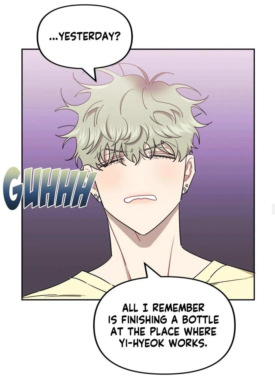 Stranger Than Friends Chapter 35.3 page 52 - 