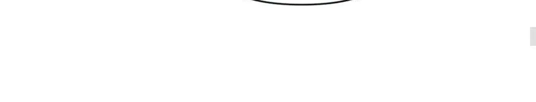 Stranger Than Friends Chapter 35.4 page 80 - 