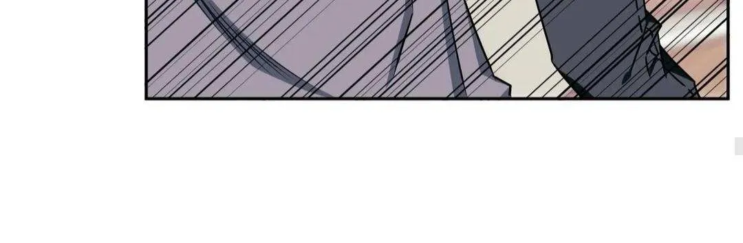 Stranger Than Friends Chapter 35.5 page 118 - 