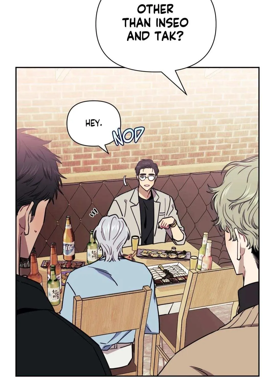 Stranger Than Friends Chapter 35.5 page 17 - 