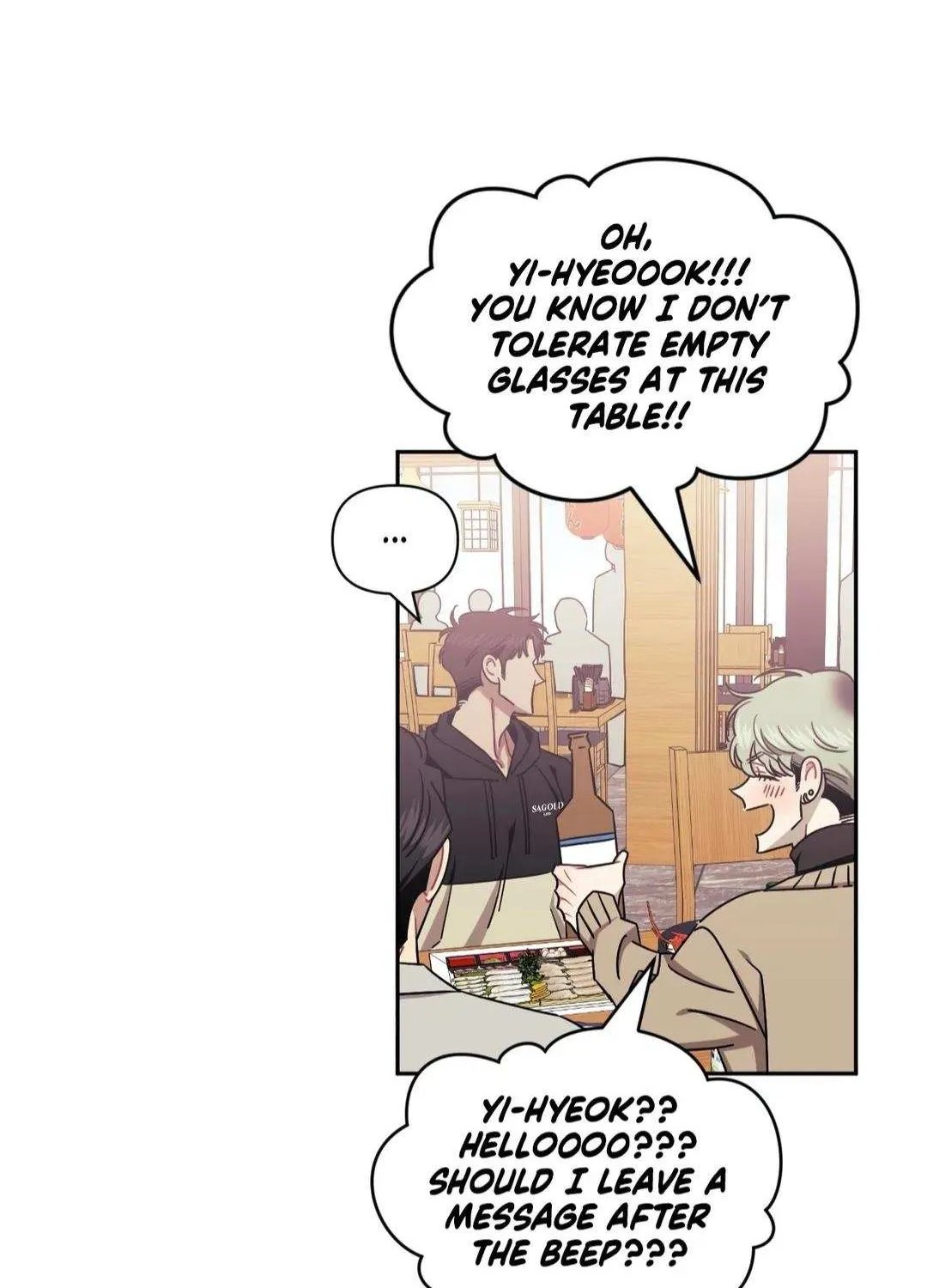 Stranger Than Friends Chapter 35.5 page 32 - 