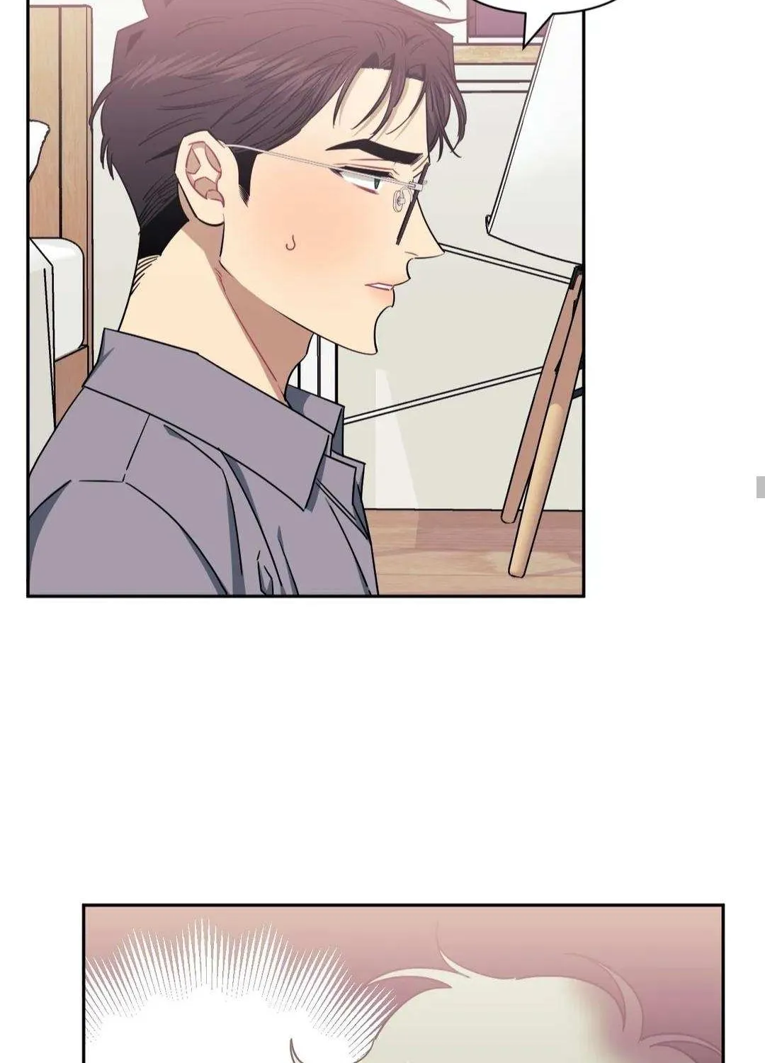 Stranger Than Friends Chapter 35.6 page 55 - 