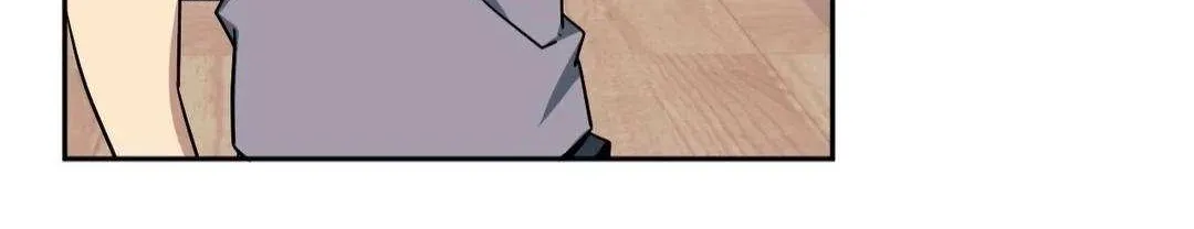 Stranger Than Friends Chapter 35.7 page 33 - 