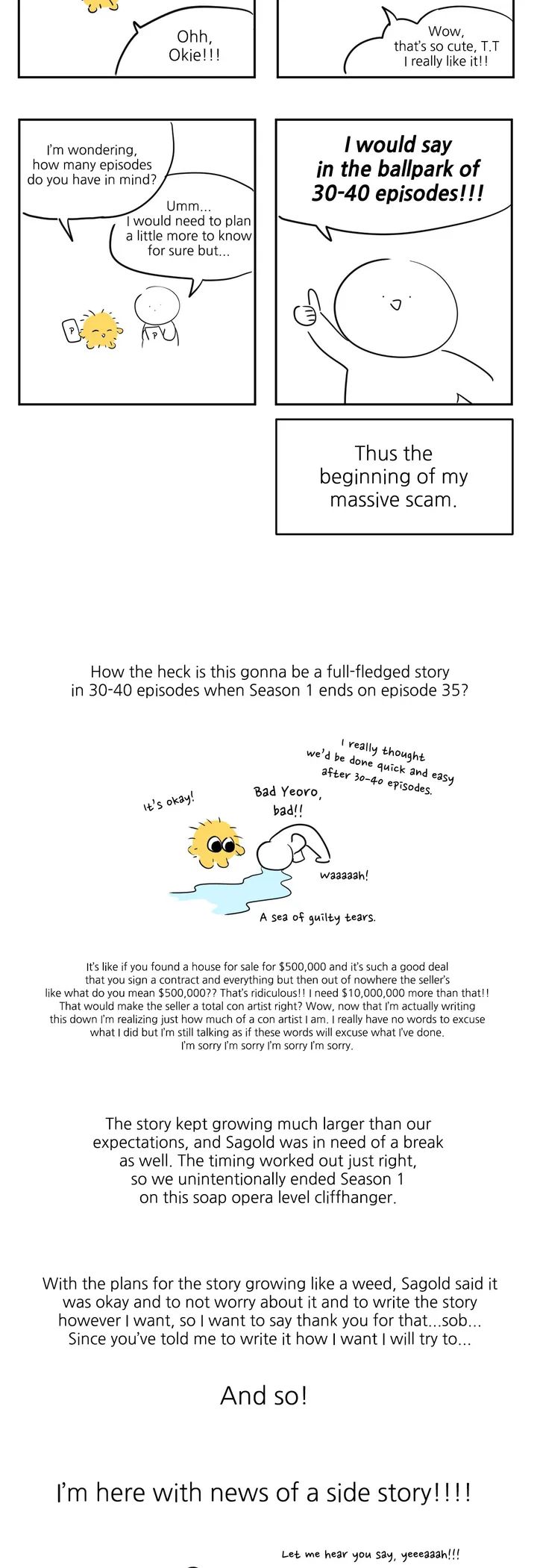 Stranger Than Friends Chapter 36.1 page 2 - 