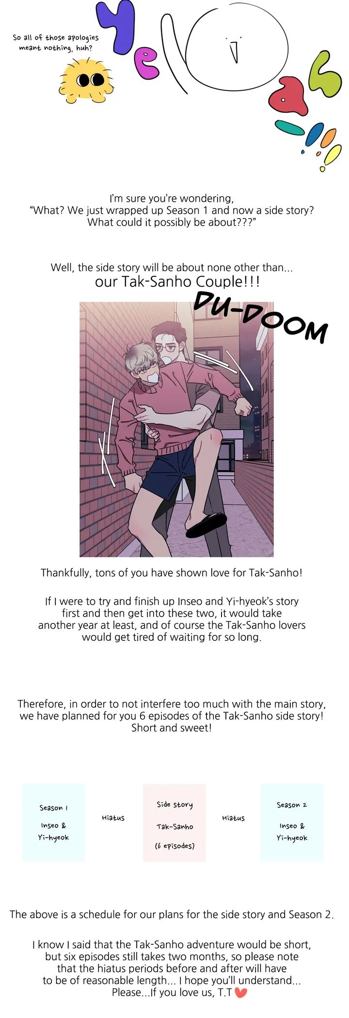 Stranger Than Friends Chapter 36.1 page 3 - 
