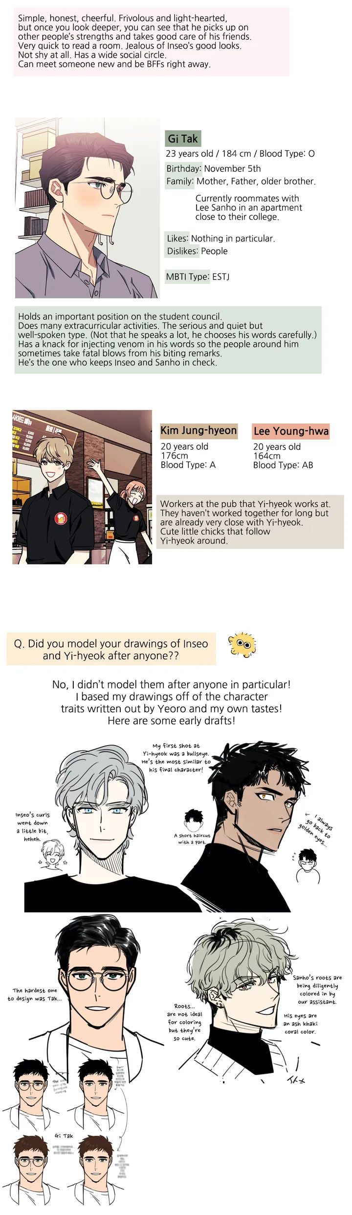 Stranger Than Friends Chapter 36.1 page 7 - 