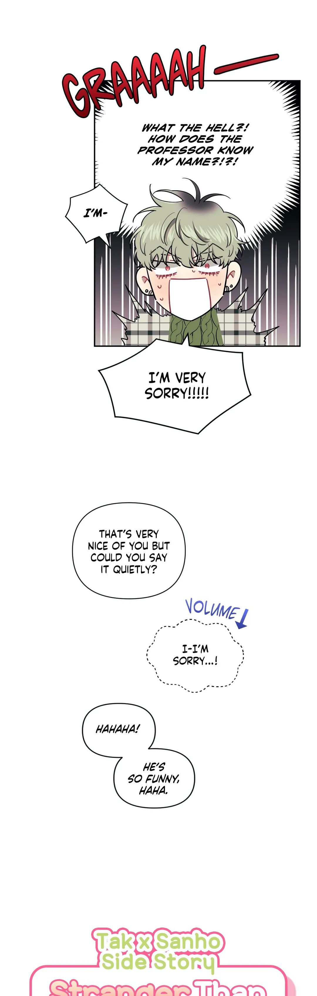 Stranger Than Friends Chapter 36.5 page 6 - 