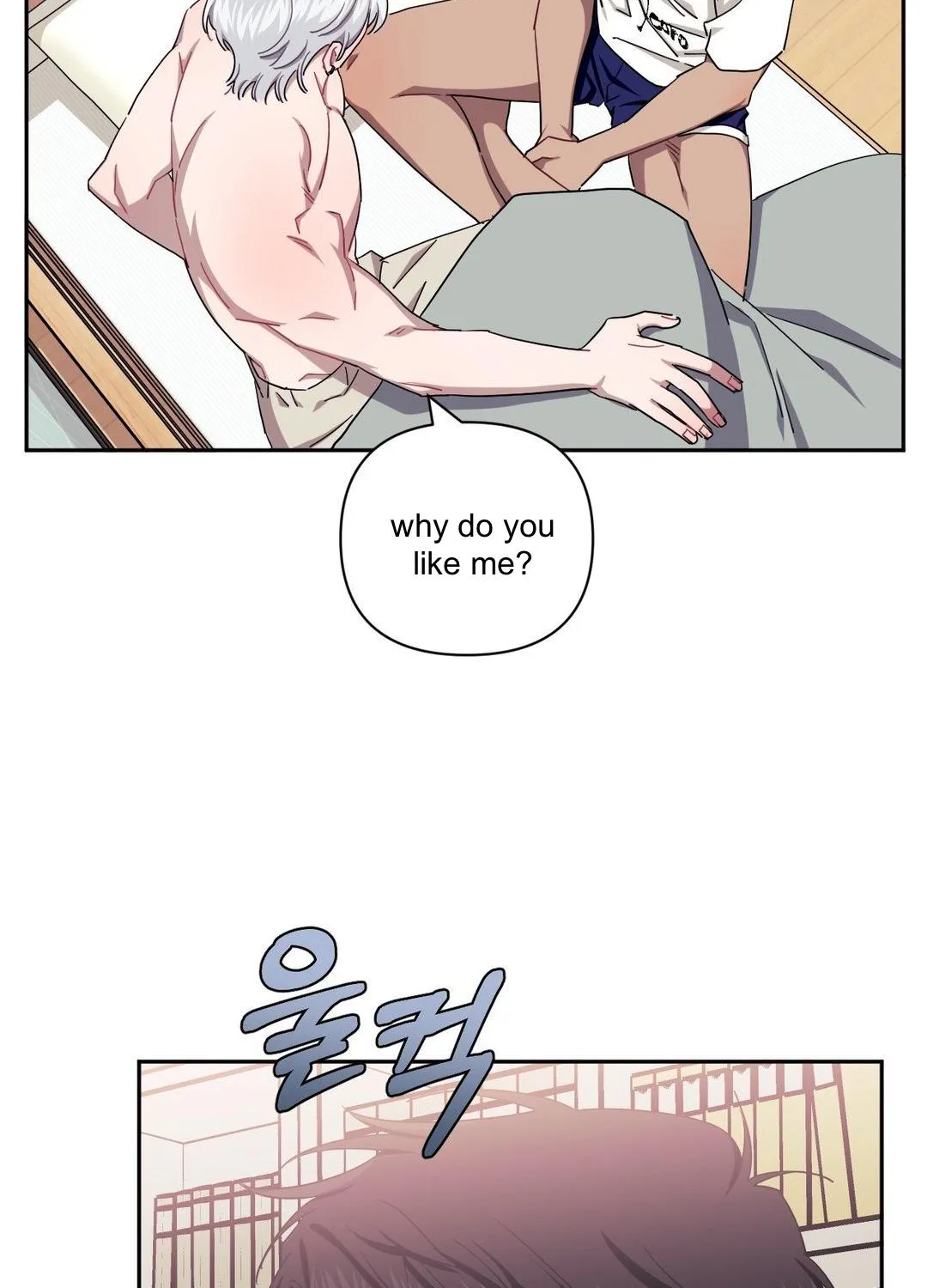 Stranger Than Friends Chapter 36 page 17 - 