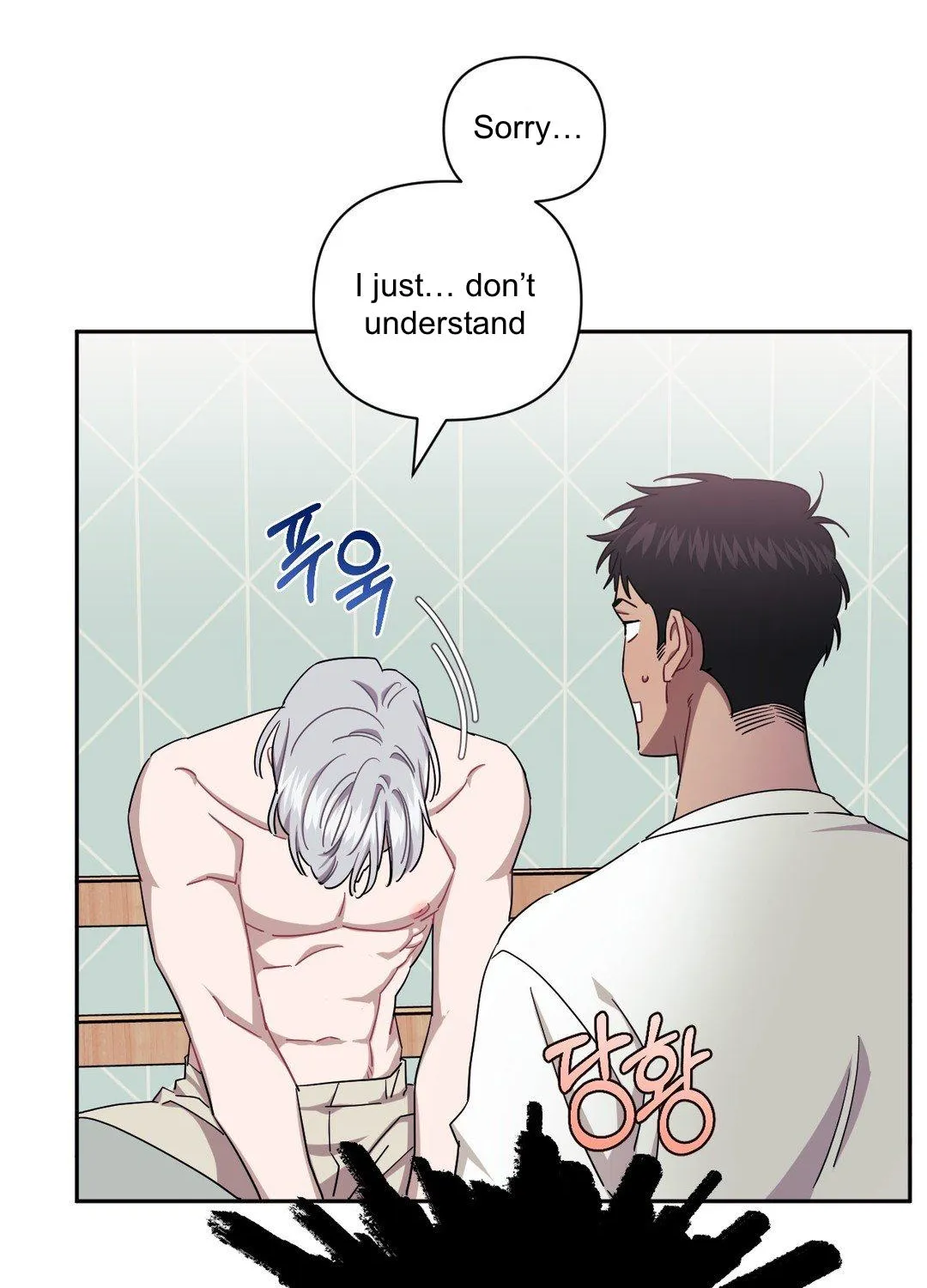 Stranger Than Friends Chapter 36 page 20 - 