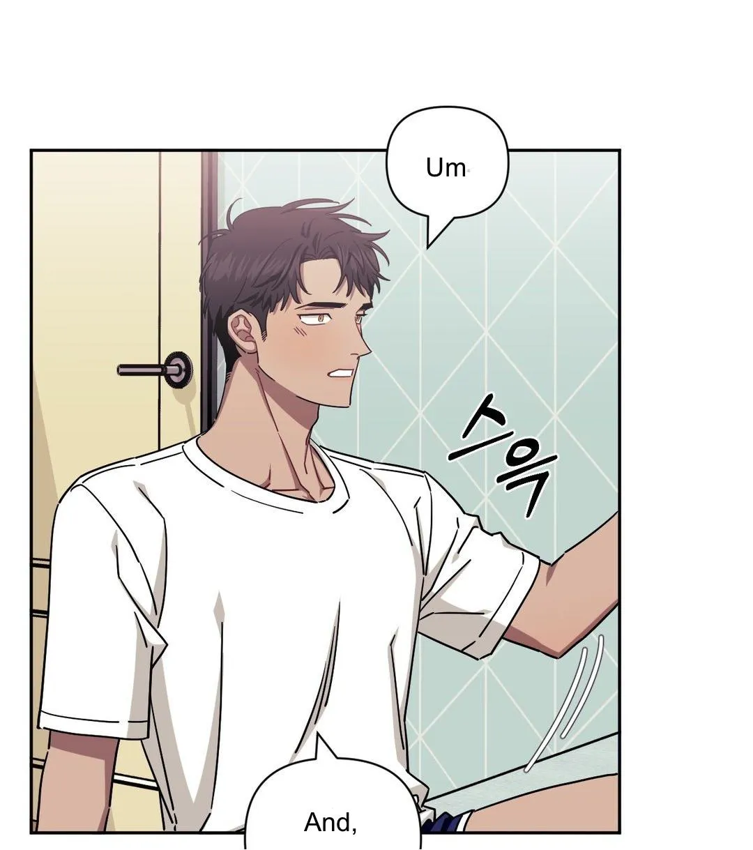 Stranger Than Friends Chapter 36 page 33 - 