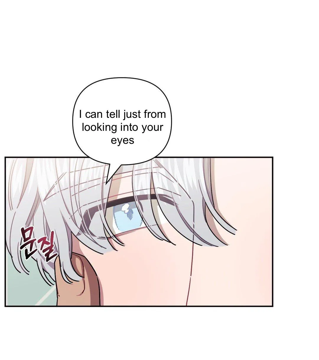 Stranger Than Friends Chapter 36 page 39 - 
