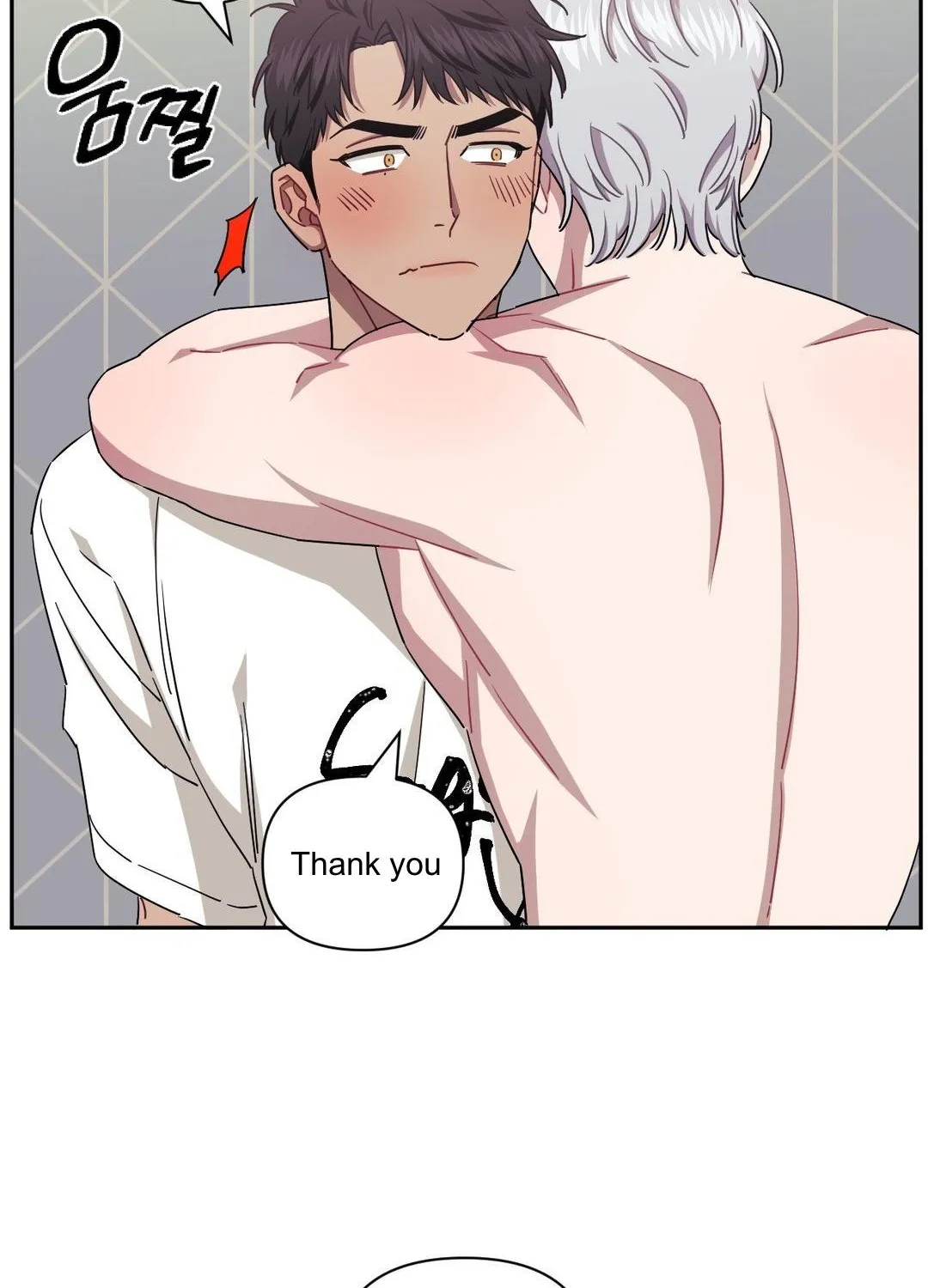 Stranger Than Friends Chapter 36 page 44 - 