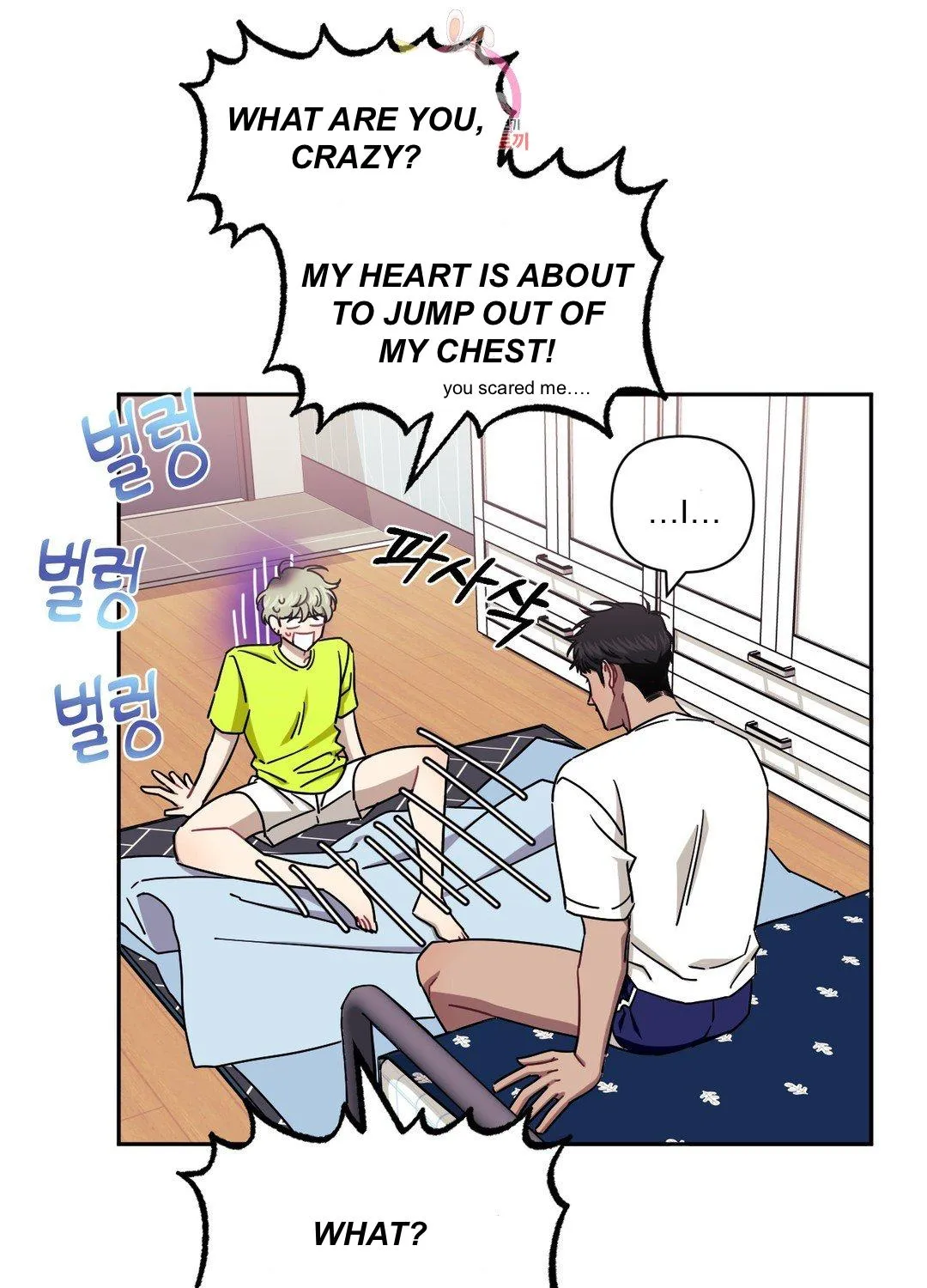 Stranger Than Friends Chapter 36 page 65 - 