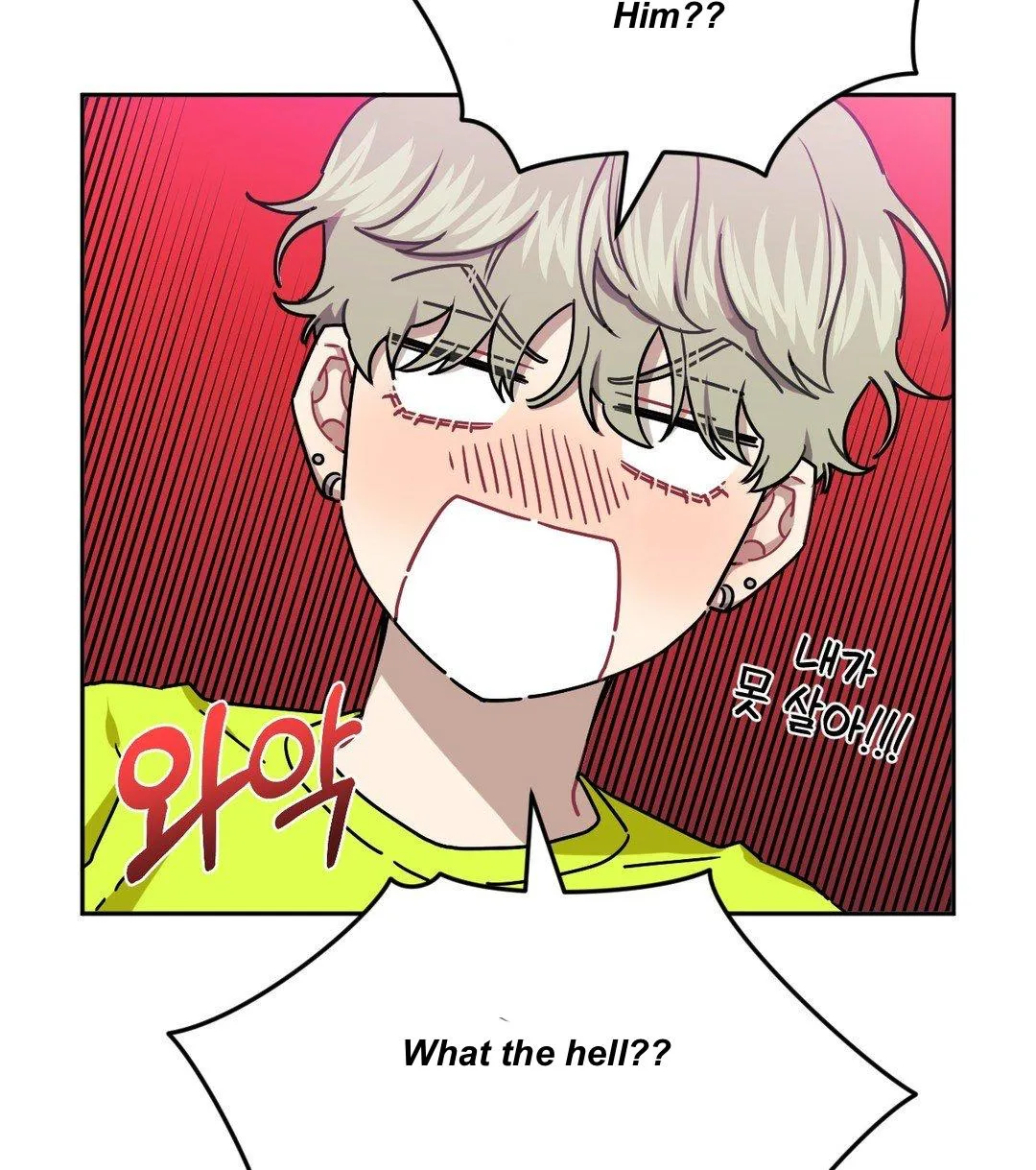 Stranger Than Friends Chapter 36 page 70 - 