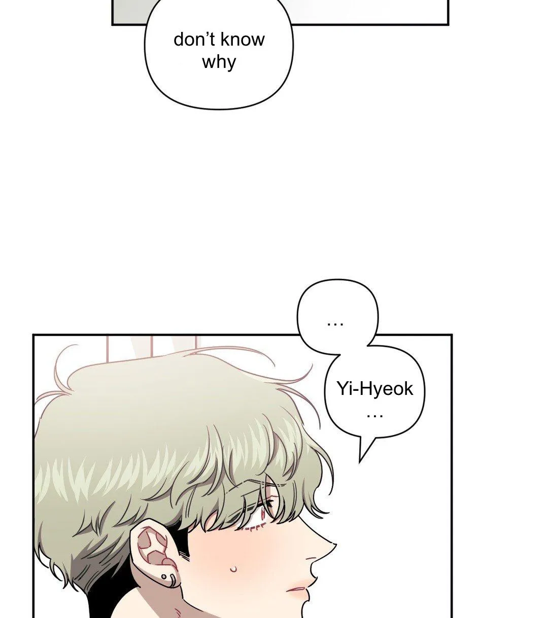 Stranger Than Friends Chapter 36 page 76 - 