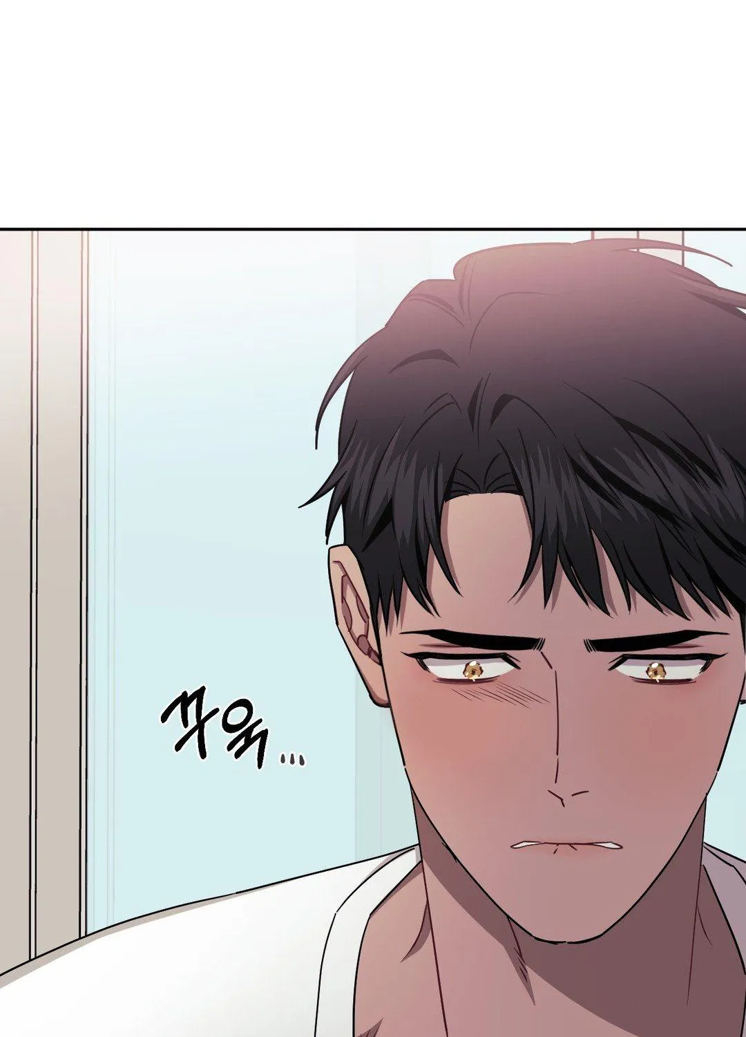 Stranger Than Friends Chapter 36 page 78 - 