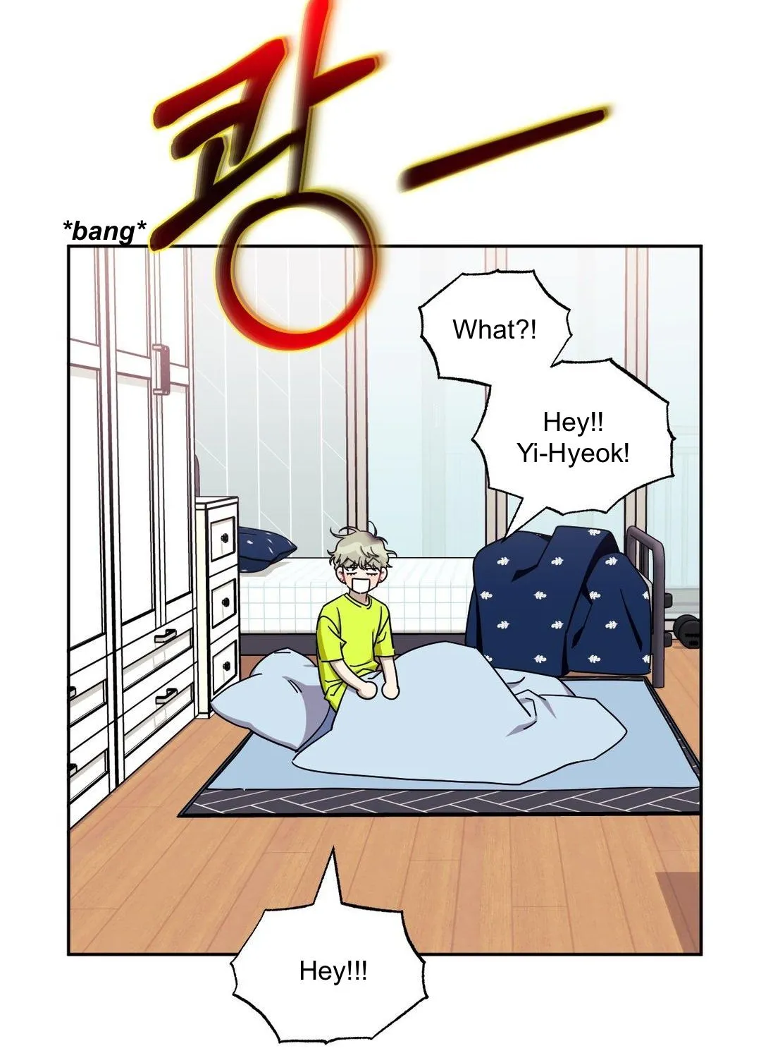 Stranger Than Friends Chapter 37.1 page 27 - 