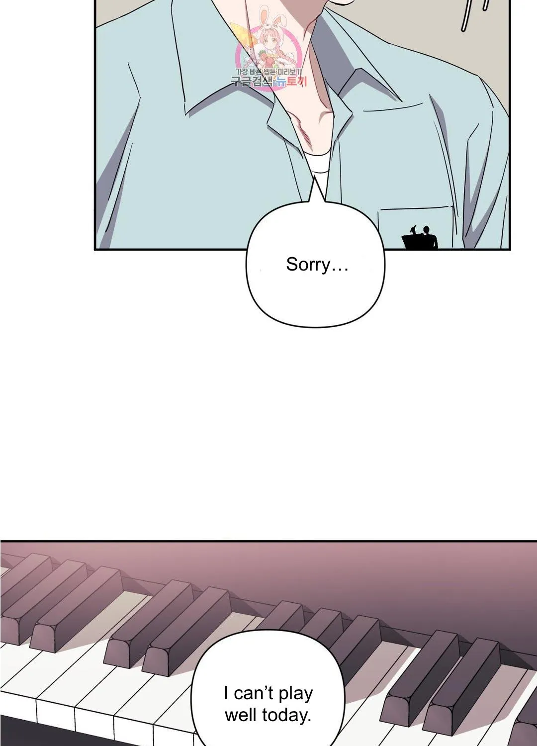 Stranger Than Friends Chapter 37.1 page 35 - 