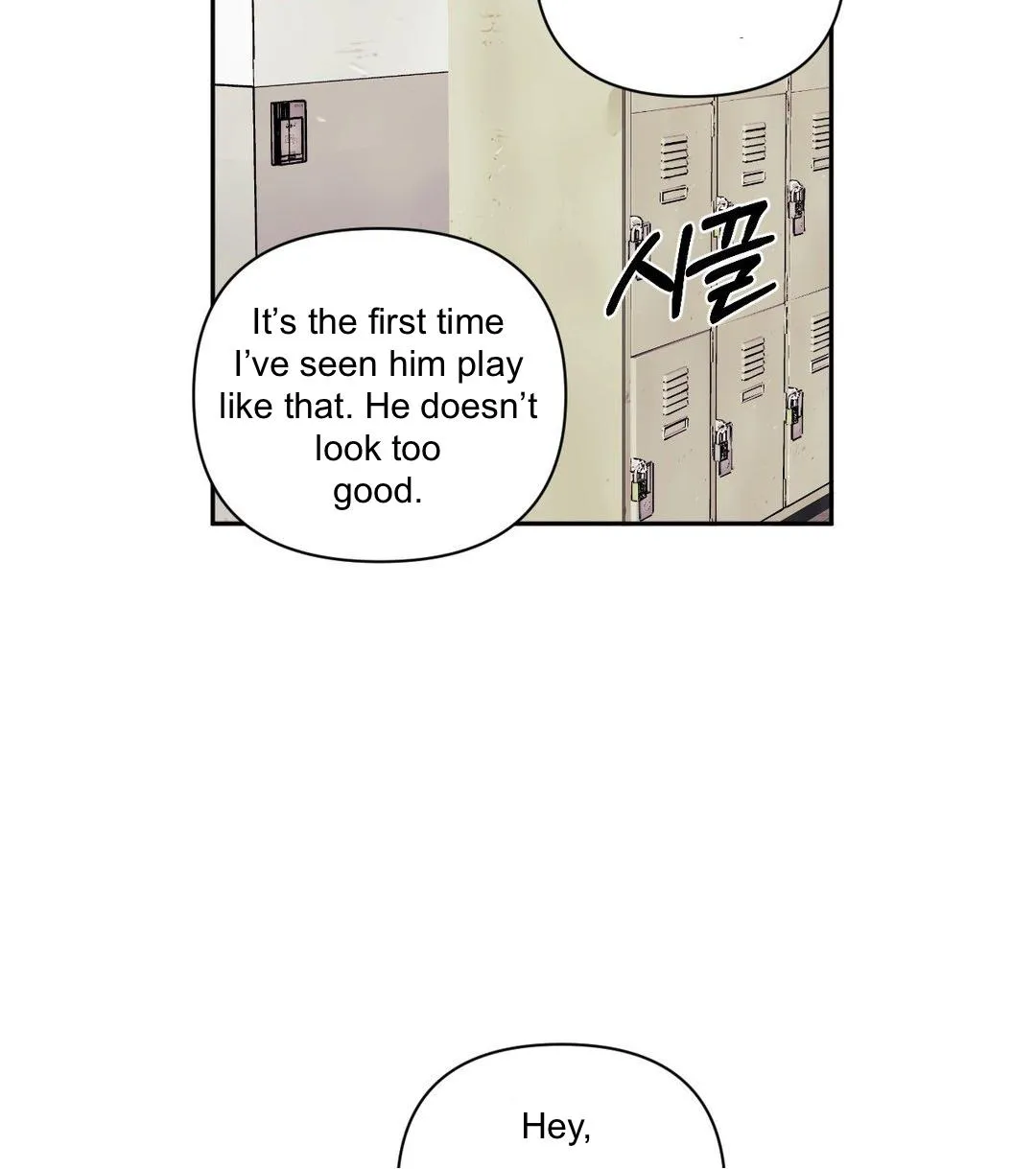 Stranger Than Friends Chapter 37.1 page 37 - 