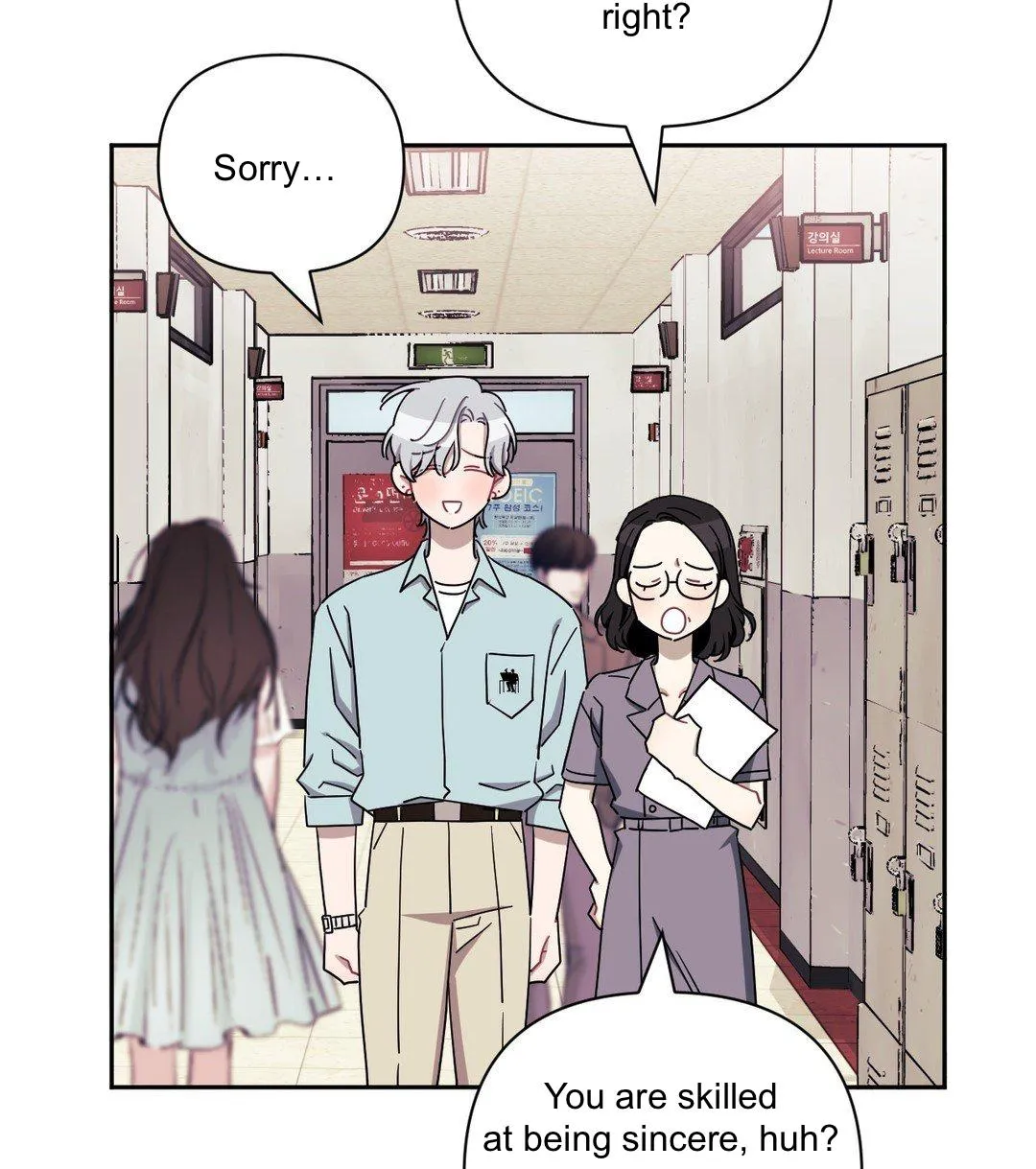 Stranger Than Friends Chapter 37.1 page 43 - 