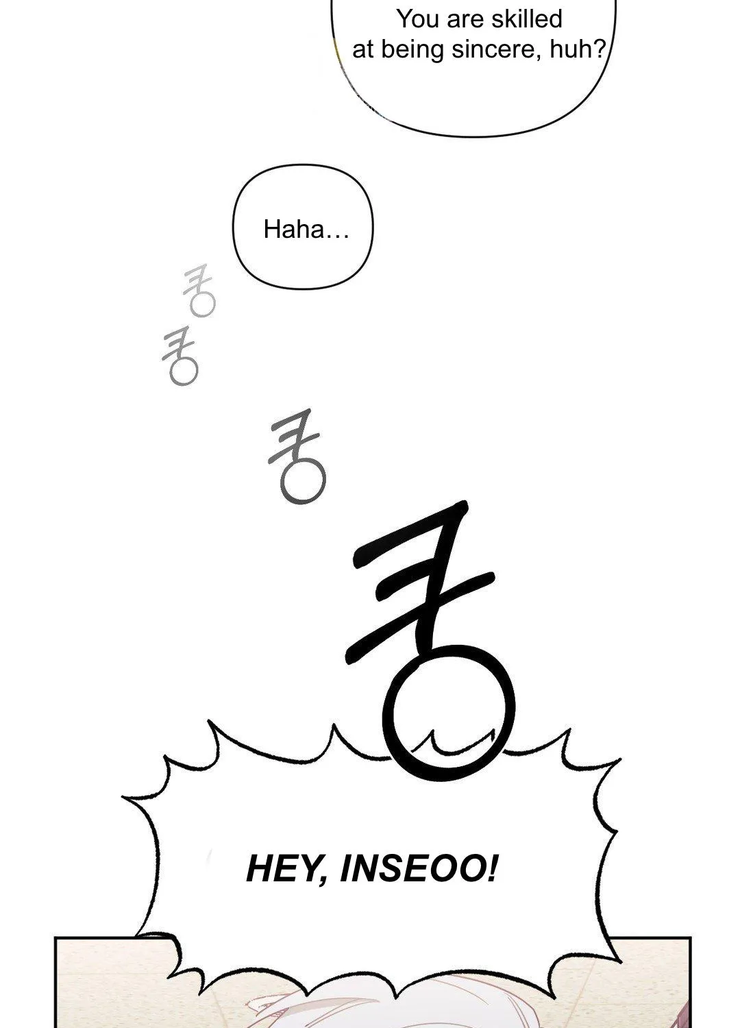 Stranger Than Friends Chapter 37.1 page 44 - 