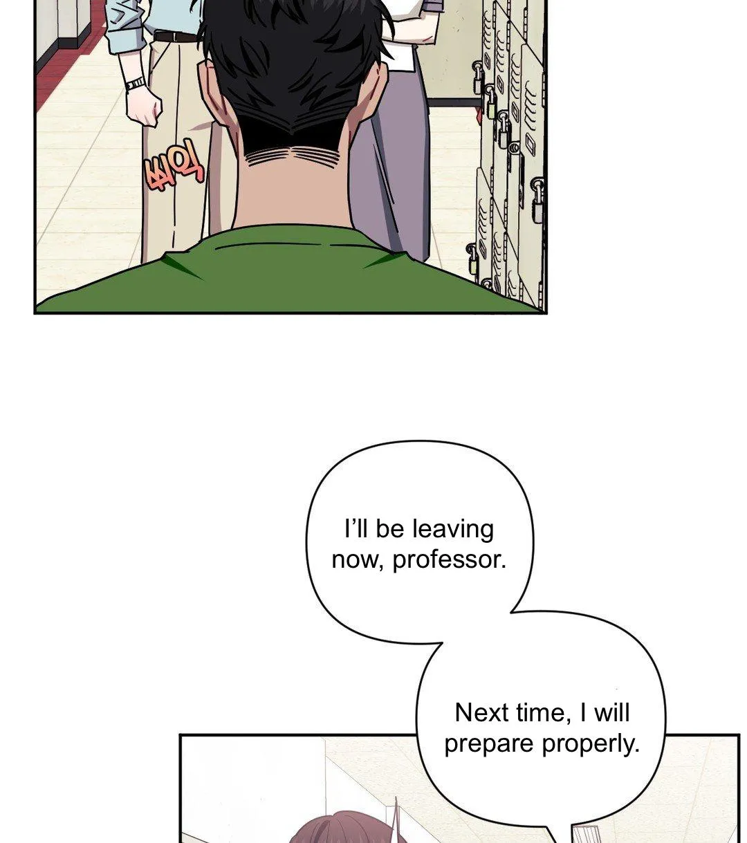 Stranger Than Friends Chapter 37.1 page 49 - 