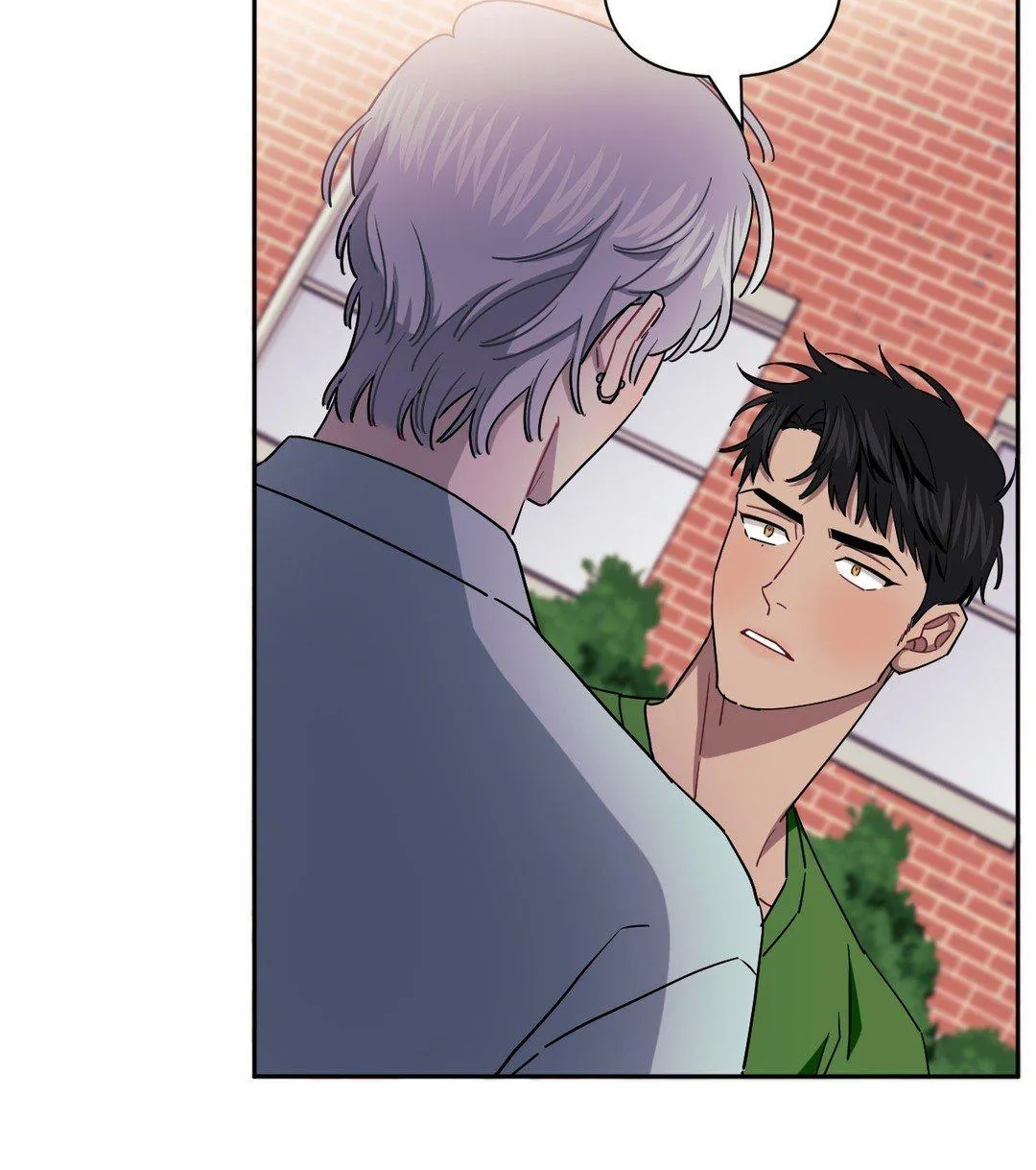 Stranger Than Friends Chapter 37.1 page 67 - 