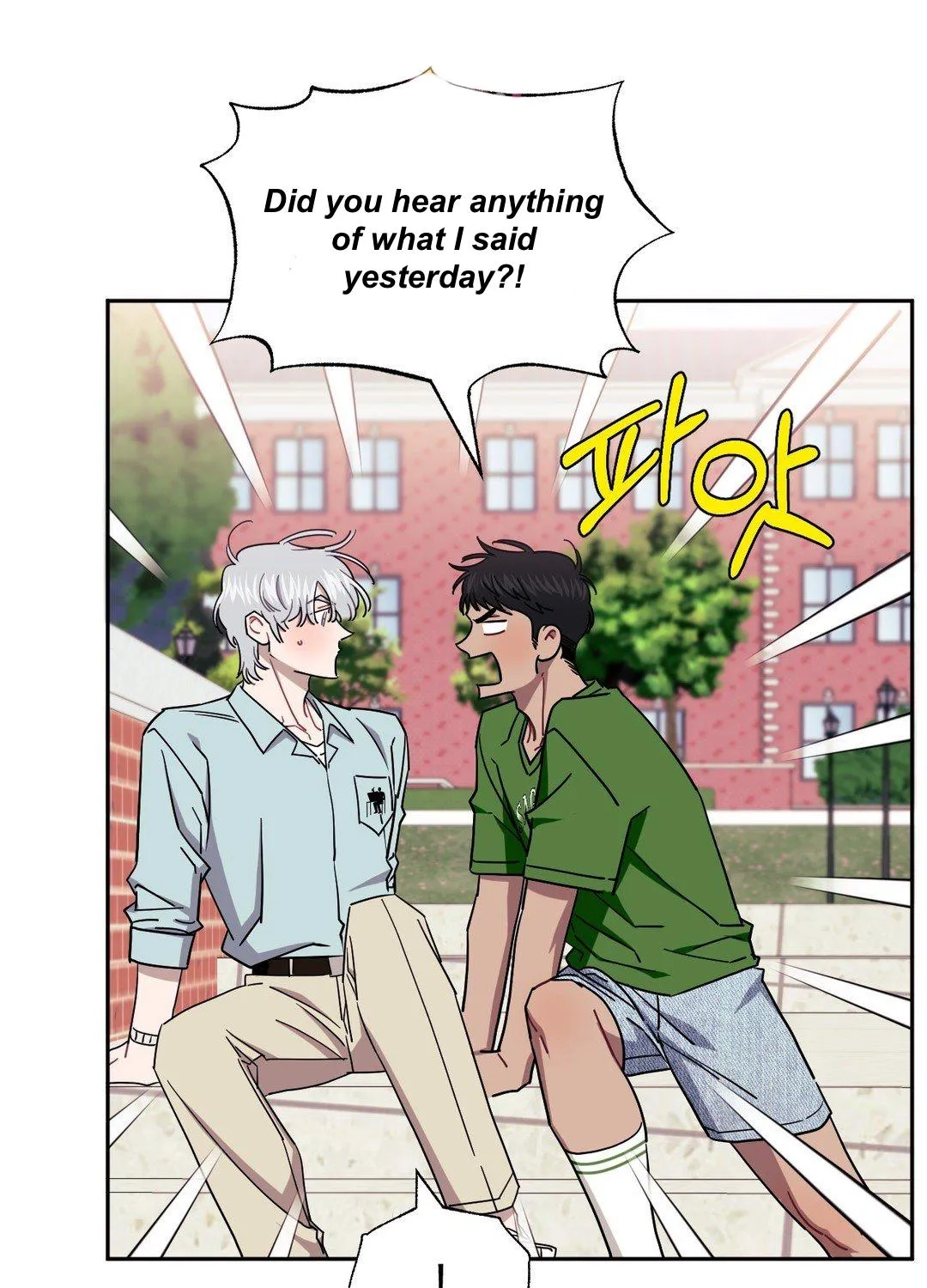 Stranger Than Friends Chapter 37.1 page 74 - 