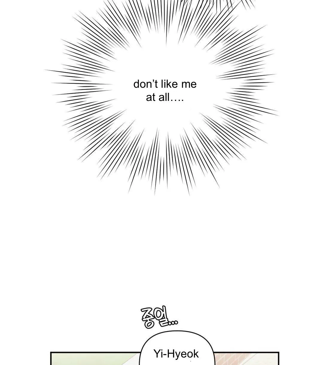 Stranger Than Friends Chapter 37.1 page 94 - 