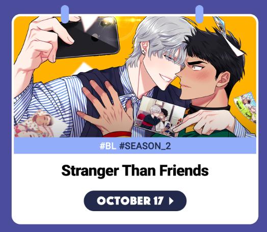 Stranger Than Friends Chapter 37.2 page 2 - 