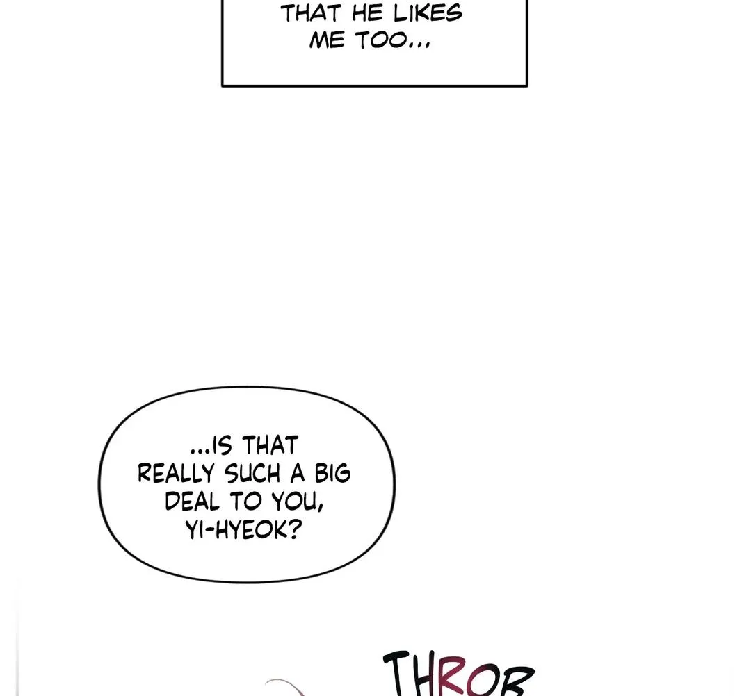 Stranger Than Friends Chapter 37 page 103 - 