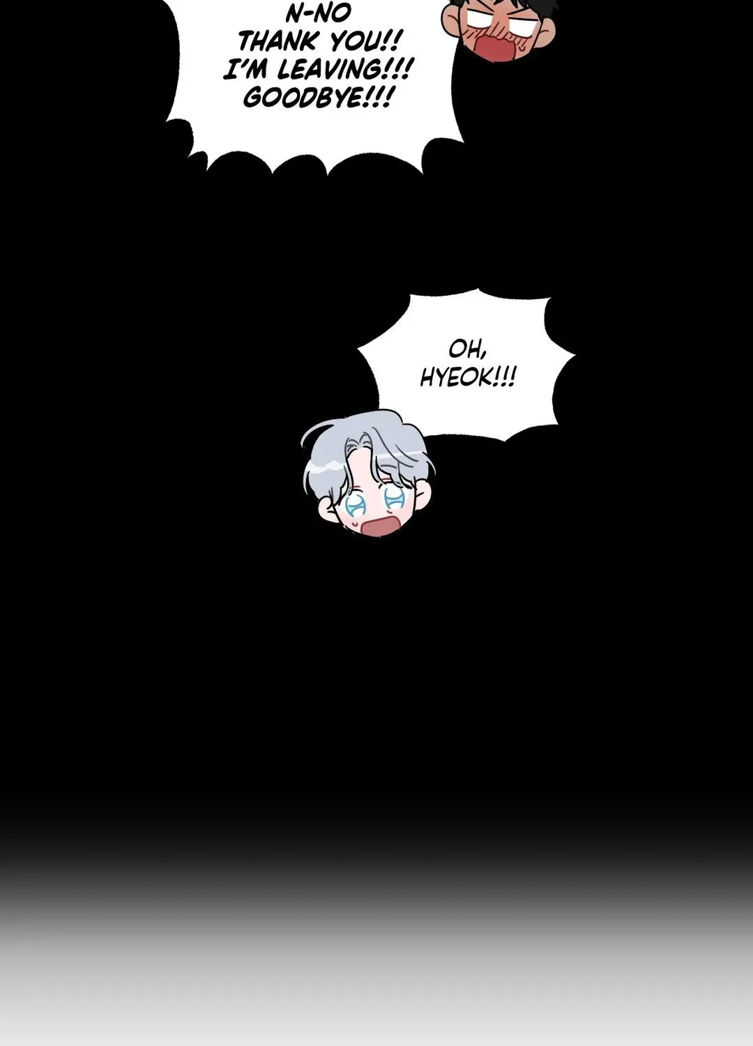 Stranger Than Friends Chapter 37 page 15 - 