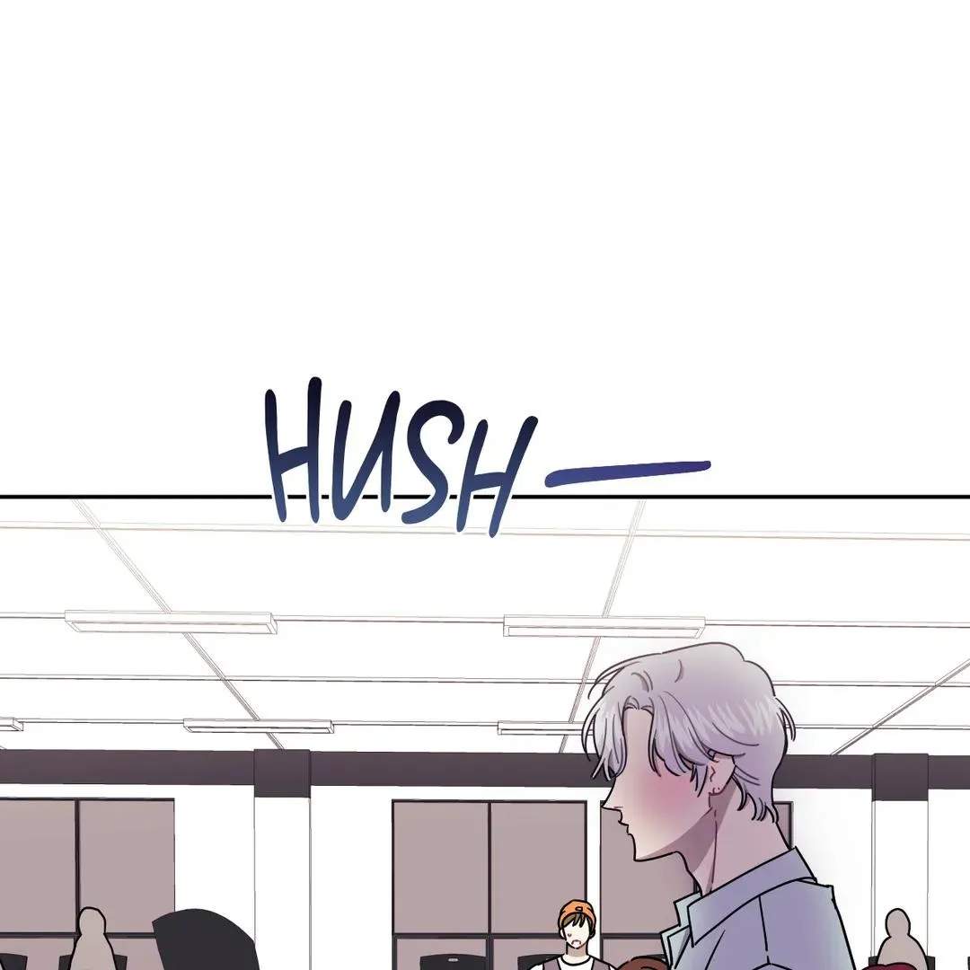 Stranger Than Friends Chapter 37 page 37 - 