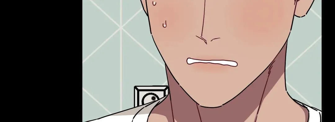 Stranger Than Friends Chapter 37 page 7 - 