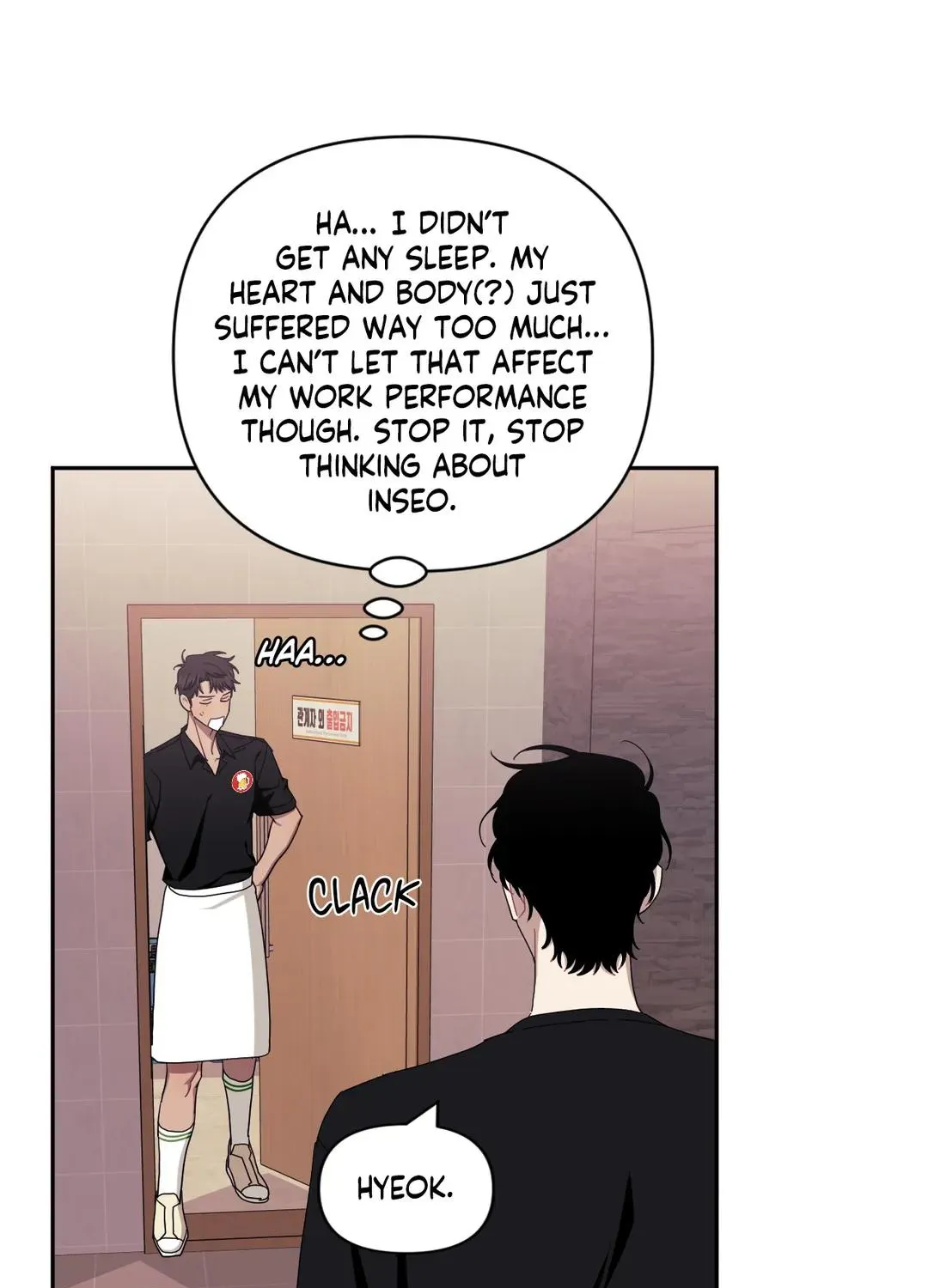 Stranger Than Friends Chapter 38 page 47 - 