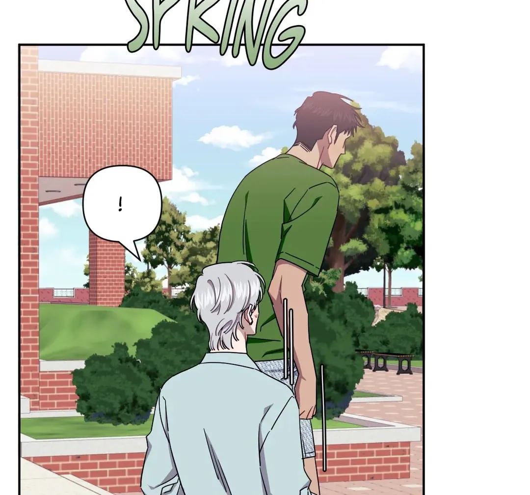 Stranger Than Friends Chapter 38 page 7 - 