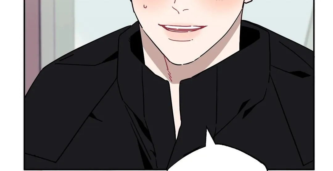 Stranger Than Friends Chapter 38 page 70 - 