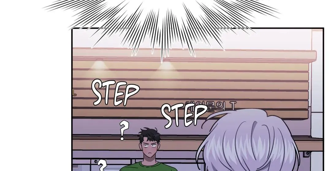Stranger Than Friends Chapter 38 page 76 - 