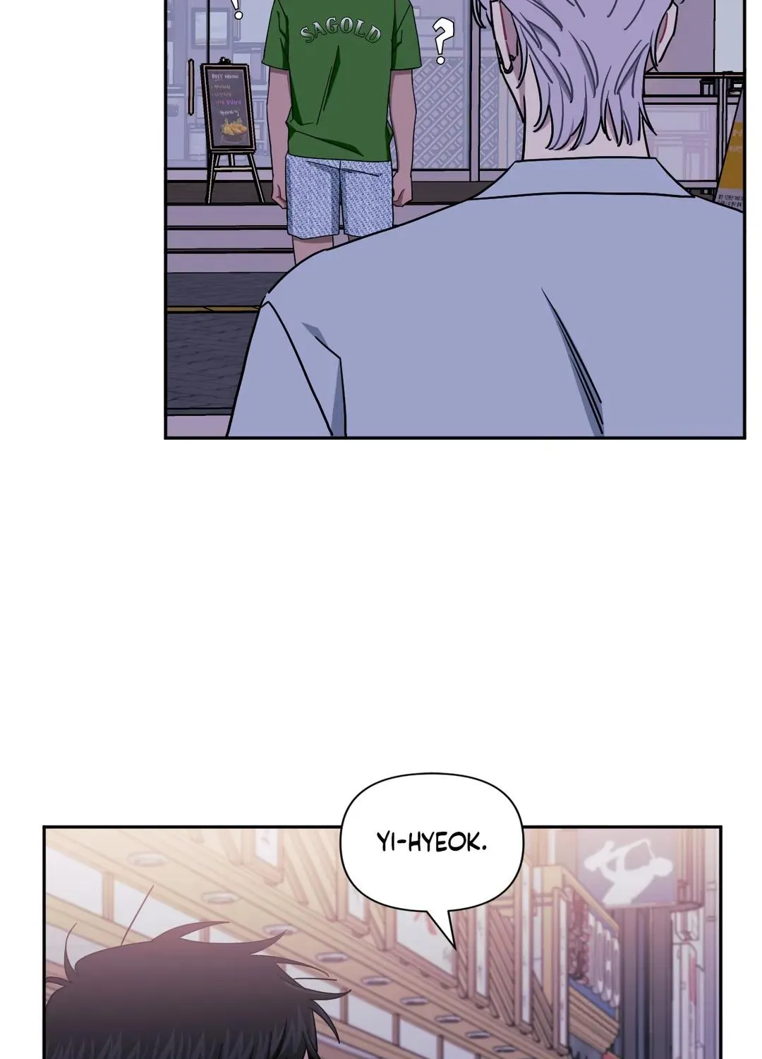 Stranger Than Friends Chapter 38 page 77 - 