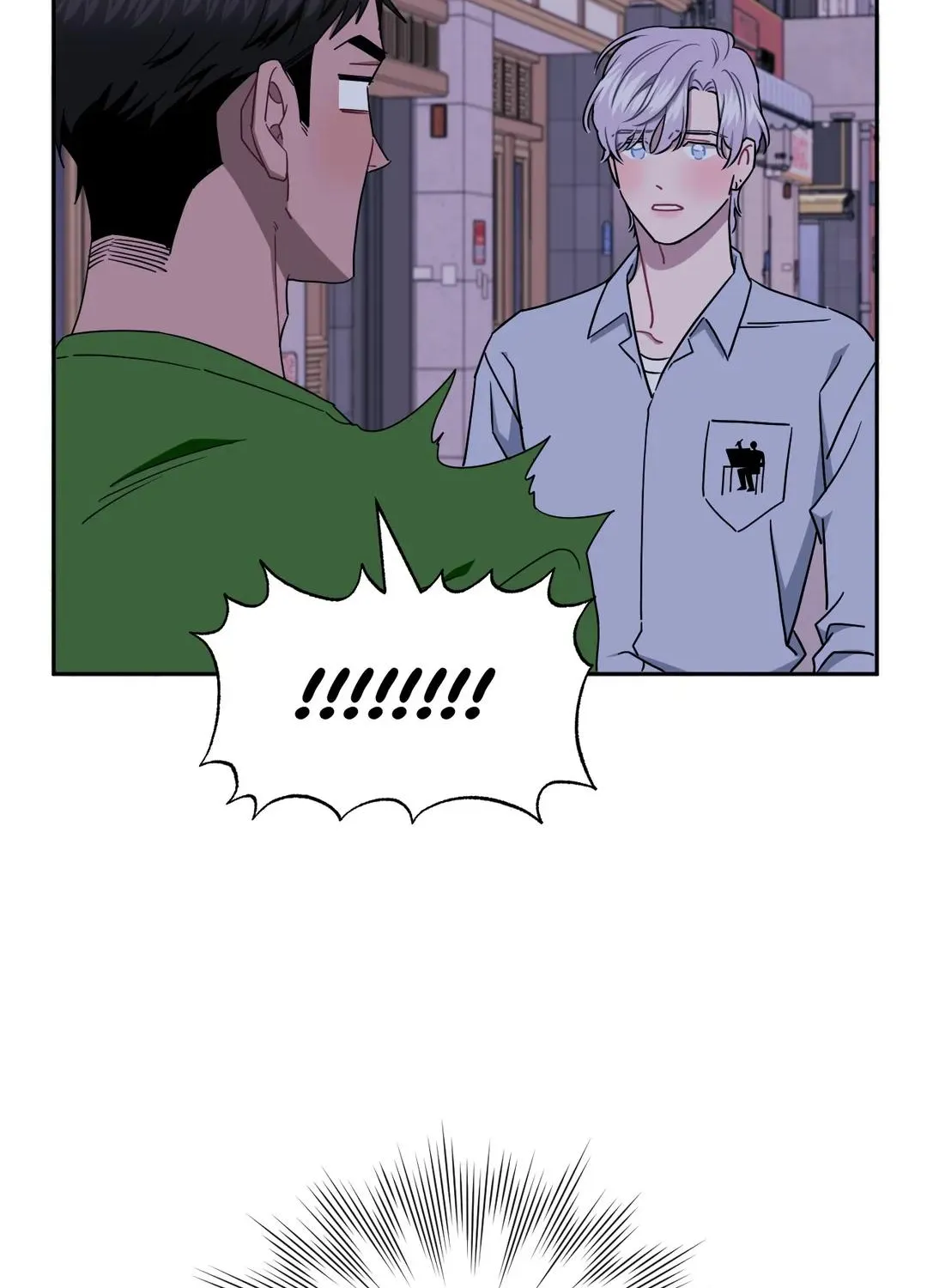 Stranger Than Friends Chapter 38 page 78 - 